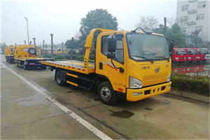 山东庄附近24小时救援车电话