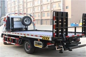 山东庄24小时道路救援电话