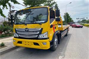 山东庄汽车救援头像