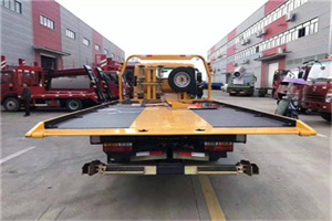 山东庄附近汽车救援服务