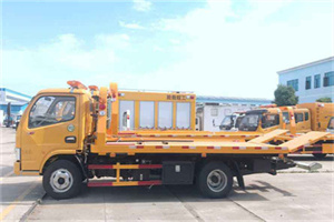 山东庄送油救援服务