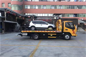 山东庄附近汽车拖车电话