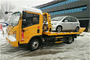 山东庄附近道路救援服务