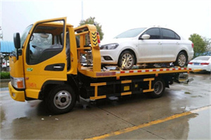 山东庄附近拖车救援24小时服务热线